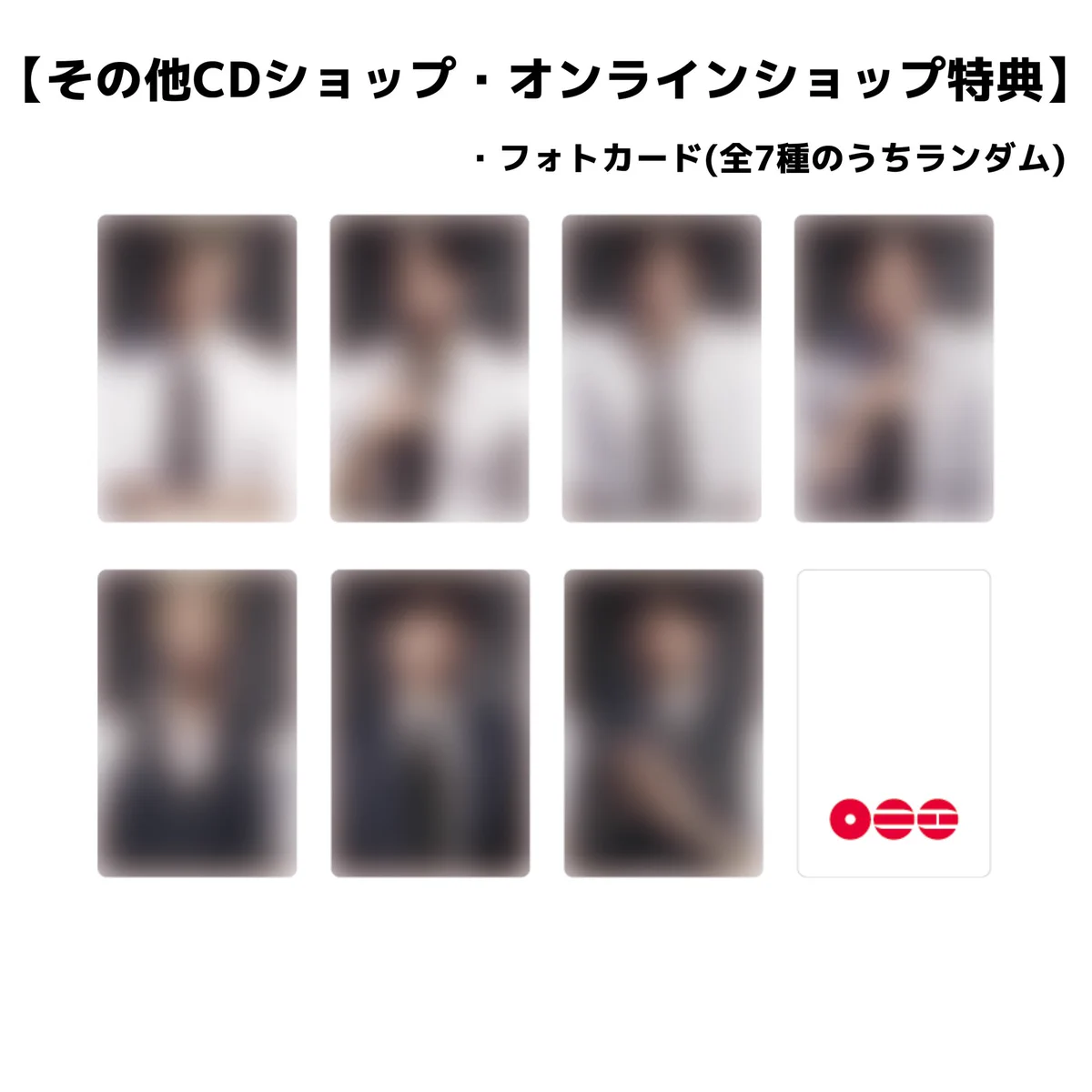BTS 情報まとめ【Ari 🌷】 on X: 