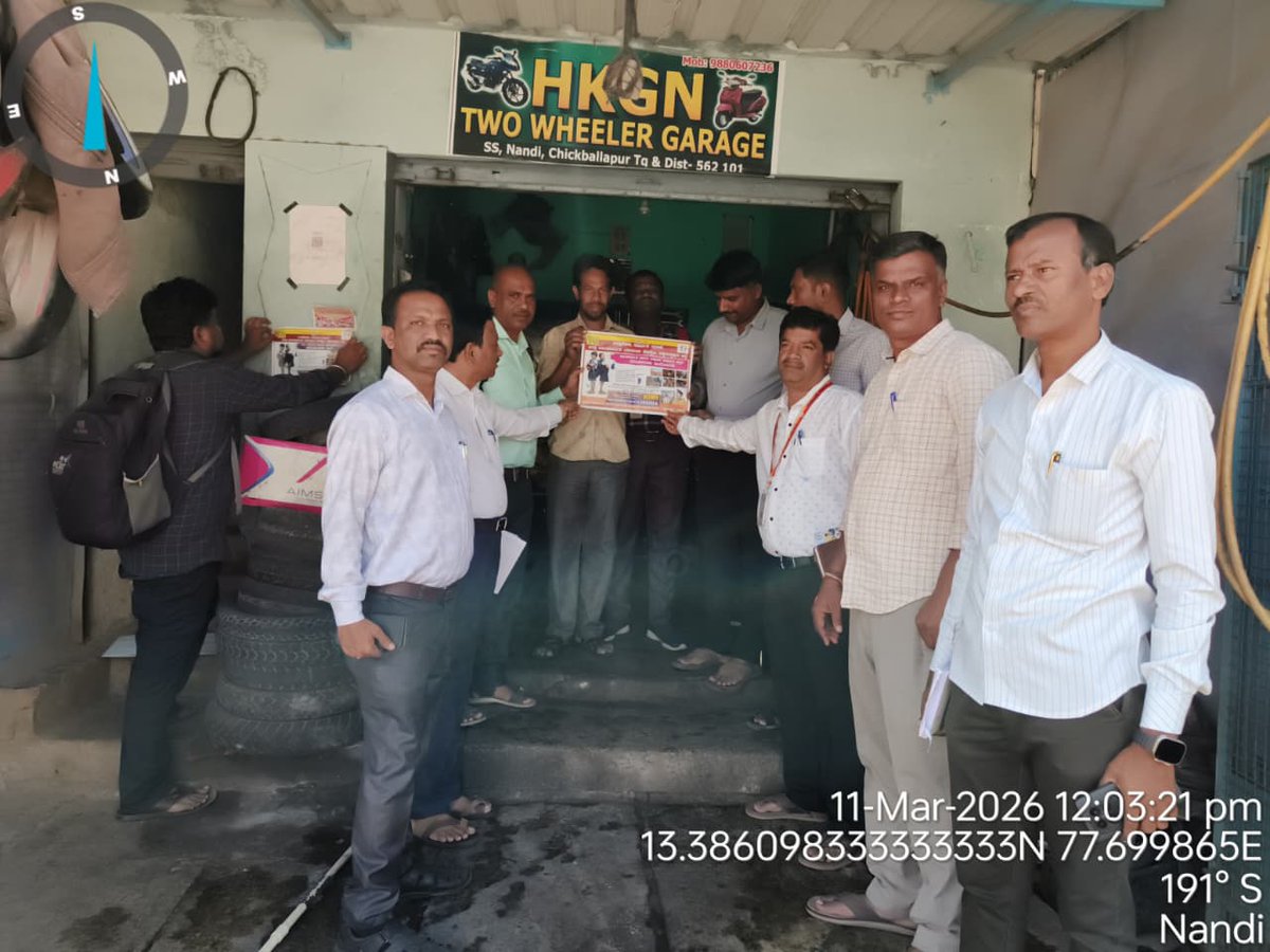 CHICKBALAPUR DIST CHILD LABOUR ERADICATION PROJECT tweet media