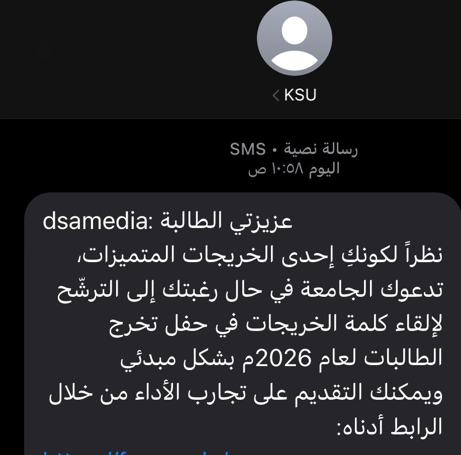 Sarak_THM's tweet photo. @Raghad_Ab44 اذا الرسالة وقعها كذا كيف بيكون شعور التخرج من KSU اجل✨✨✨ https://t.co/uONVkpjXdl