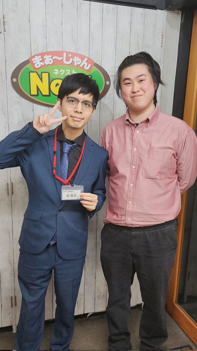 チャップマン@海外系雀士 tweet media