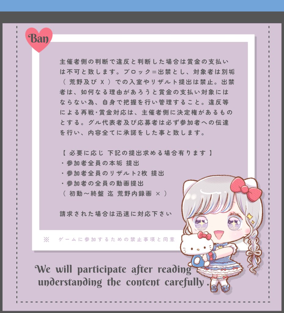 𝗒𝗎𝗎𝗄𝖺🐨 tweet media