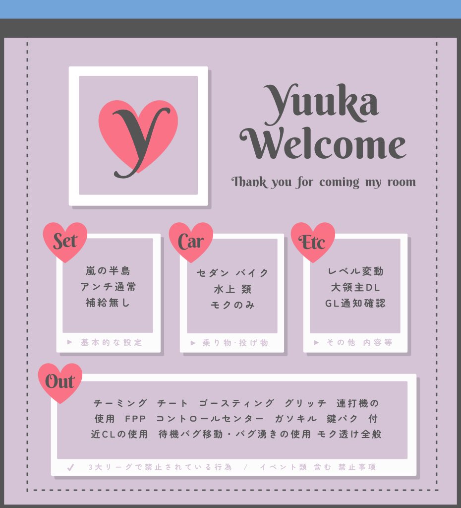 𝗒𝗎𝗎𝗄𝖺🐨 tweet media