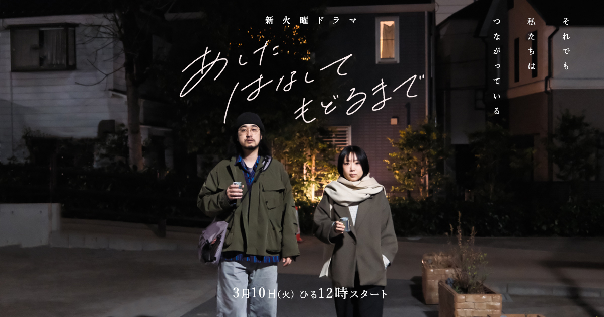 株式会社バーグハンバーグバーグ tweet media