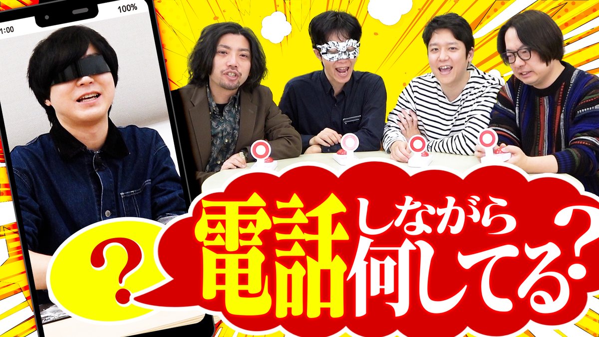 株式会社バーグハンバーグバーグ tweet media