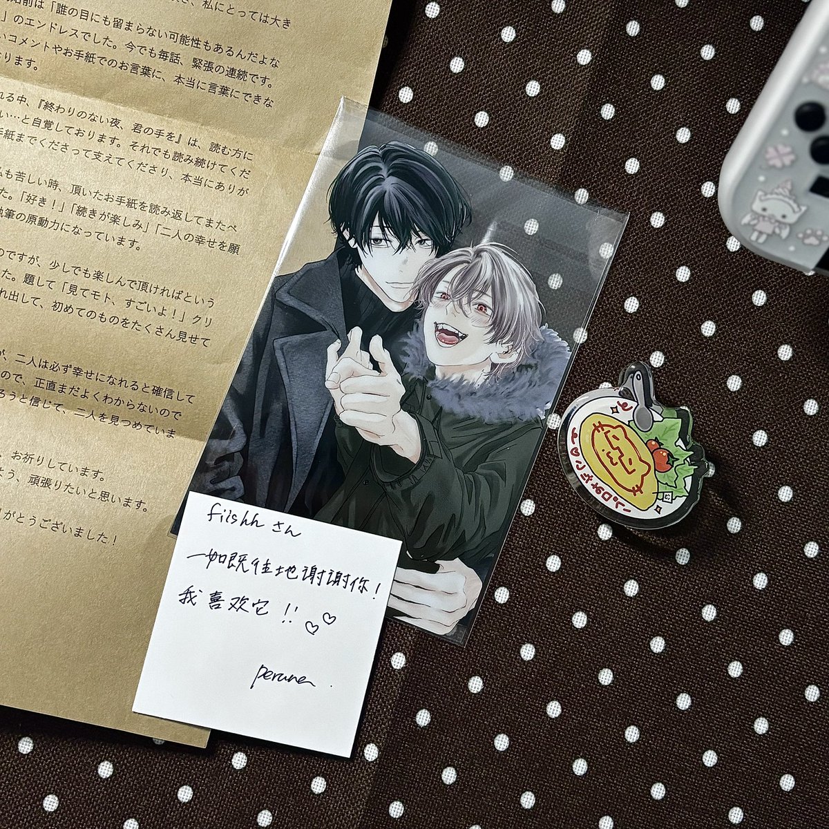 fiishh^u^ tweet media