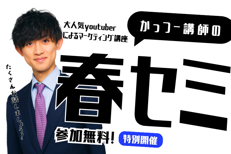 KADOKAWAドワンゴ情報工科学院【公式】 tweet media