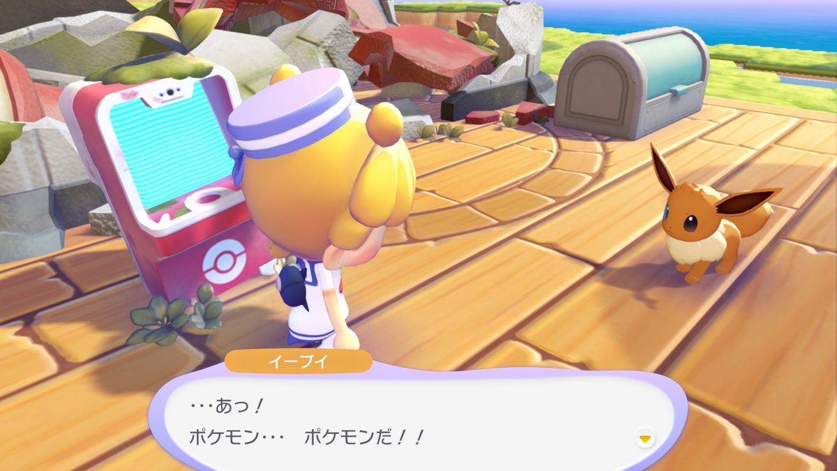 youkey35200504's tweet photo. シャッターチャンスを逃したが、無事にビルの立て直し完了！
あとはサブクエ回収や図鑑埋めしつつ、まっさらな街にも手を付けていくぞ
＃ぽこあぽけもん https://t.co/0M03krZNnT