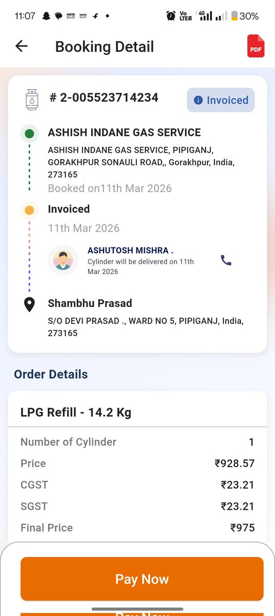 rvaish5's tweet photo. @PetroleumMin अभी तक नहीं मिला https://t.co/6j0PMzCYME