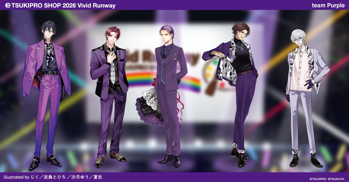 ／
#ツキプロショップ 2026
🎨それぞれの色で魅せる
「Vivid Runway ( #ビビラン)」🌈
＼

💜team Purple💜
 睦月 始（CV: 鳥海浩輔）/藤村 衛（CV: 寺島惇太）/ 篁 志季（CV: 江口拓也）/眞宮孝明（CV: 新垣樽助）/吉良凰香（CV: 小林裕介）