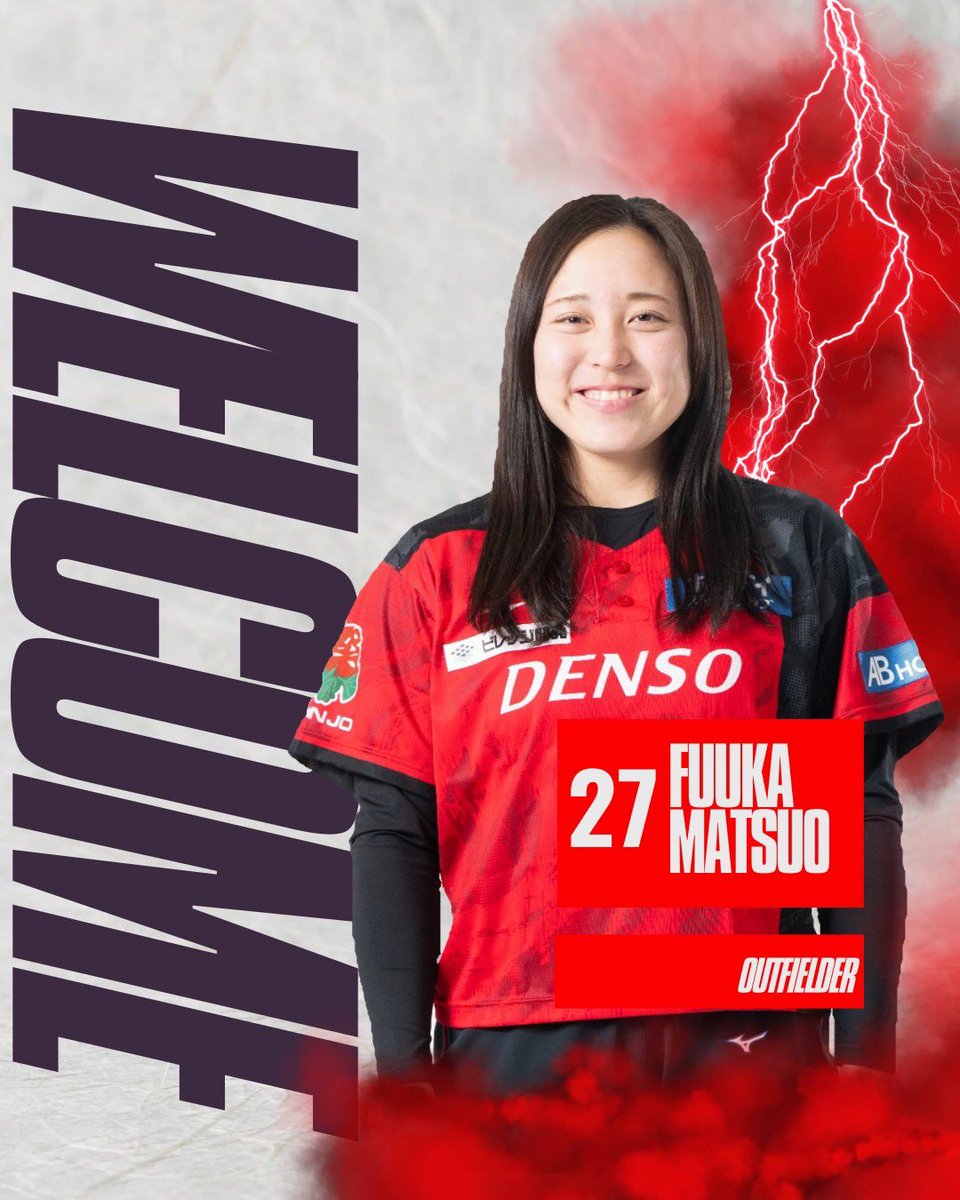 デンソーブライトペガサス/DENSO tweet media