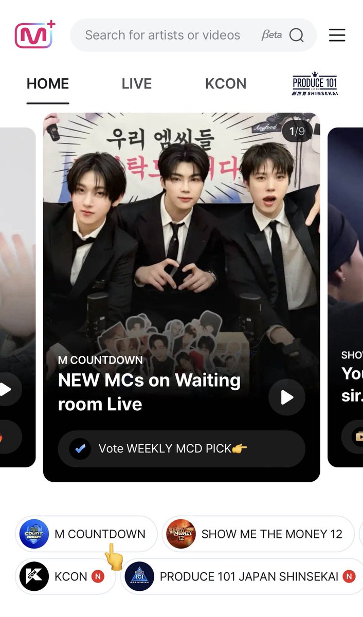 M Countdown ‘Stage Pick’ voting tutorial‼️ • First open MNET+ app ...
