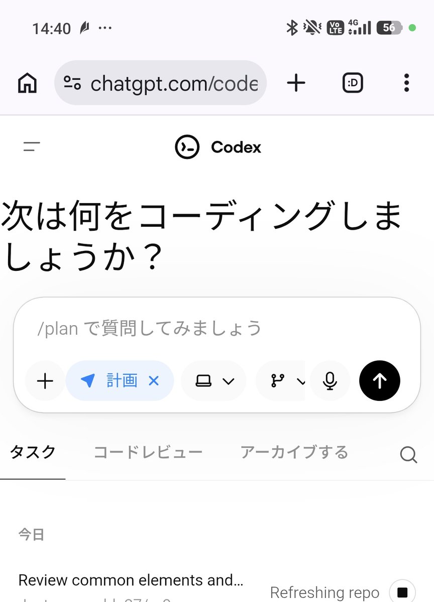 べーこんぽてと tweet media