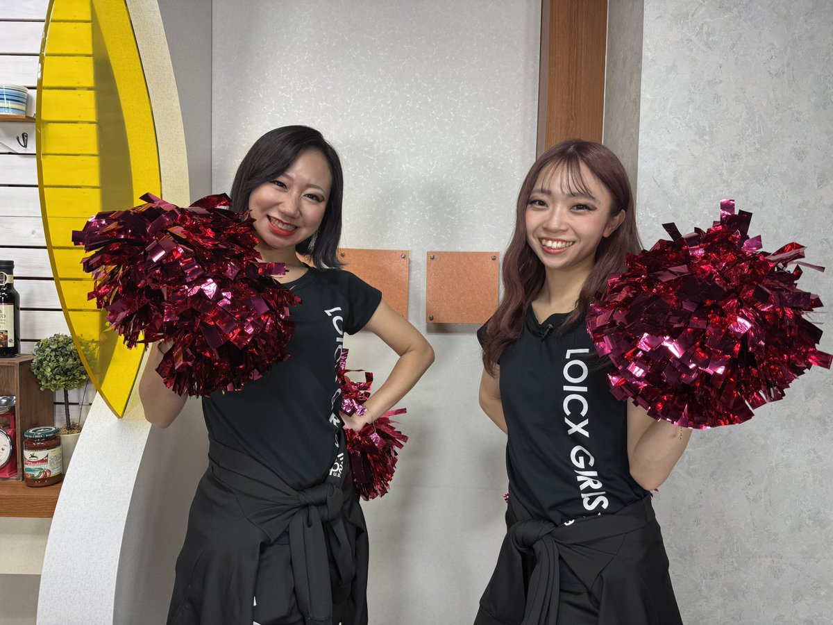 LOICX♡ユニフォーム 【公式通販】