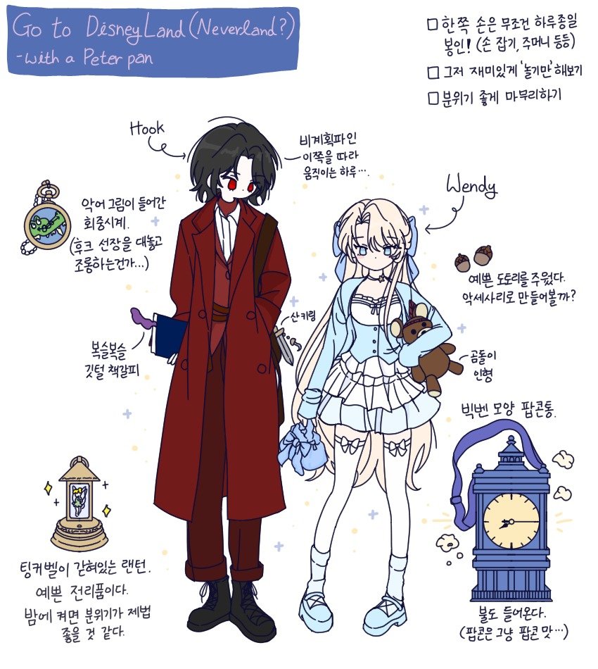 뮤푸어 tweet media