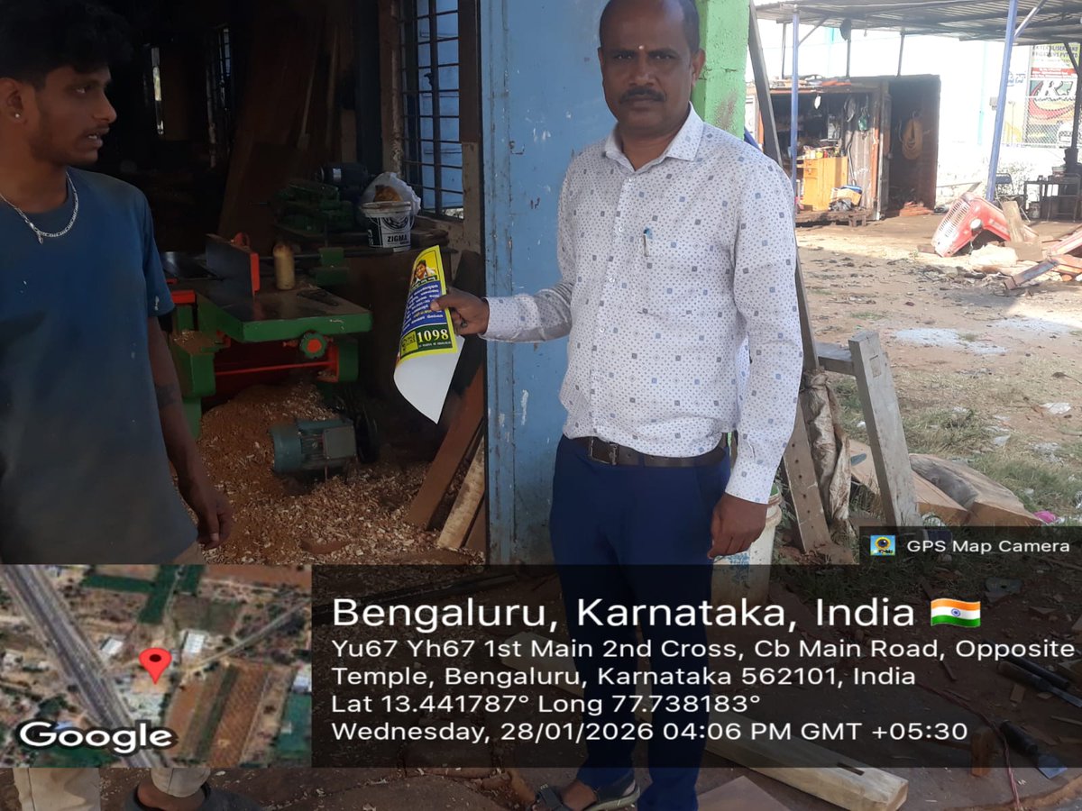 CHICKBALAPUR DIST CHILD LABOUR ERADICATION PROJECT tweet media