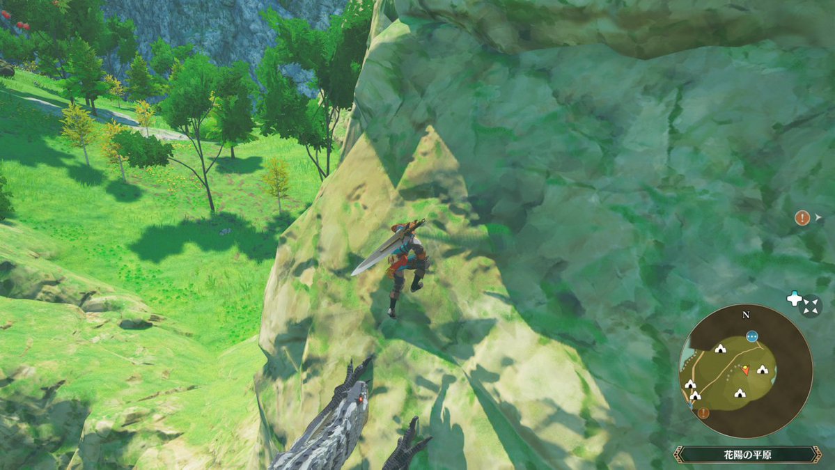 モンスターハンターストーリーズ公式 tweet media