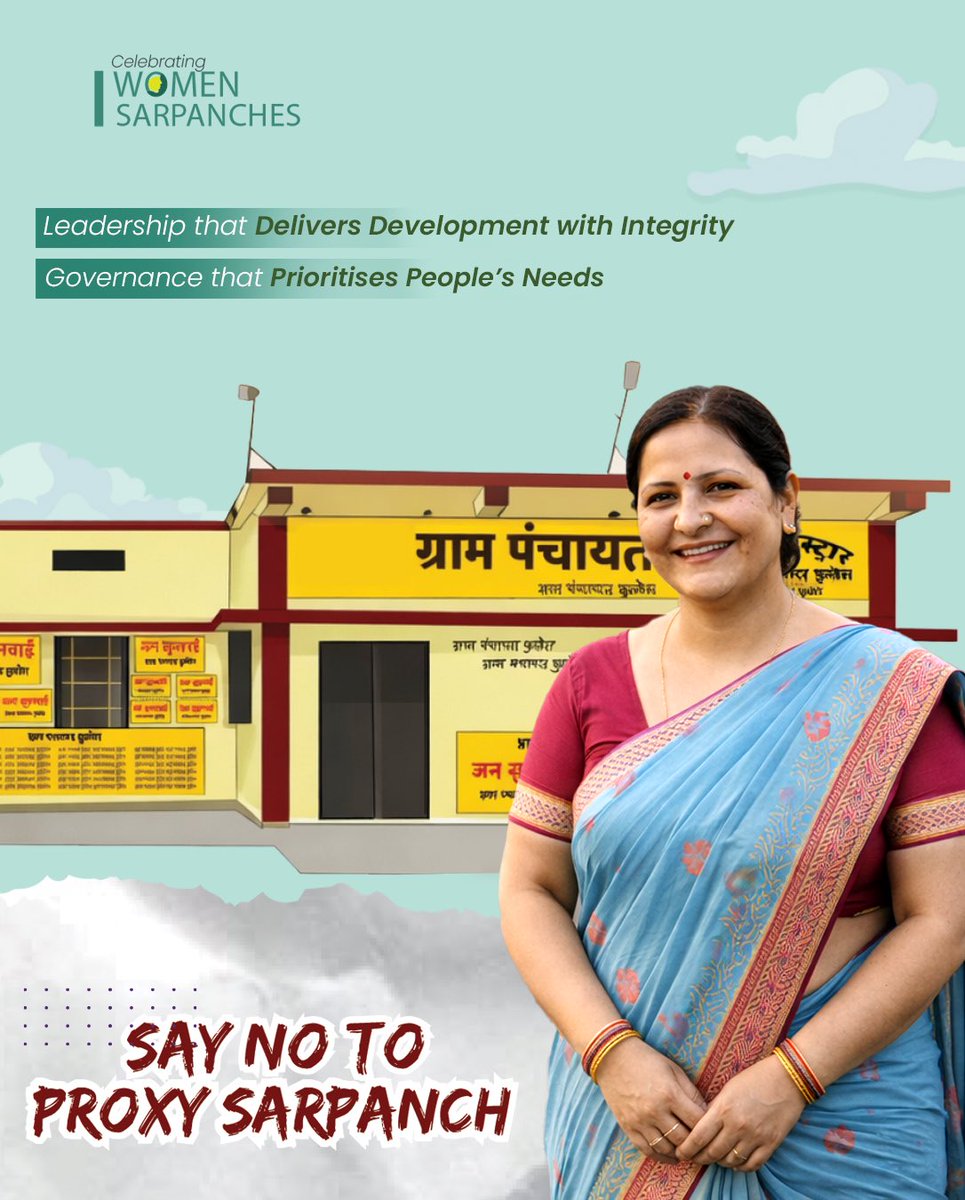 Ministry of Panchayati Raj, Government of India tweet media