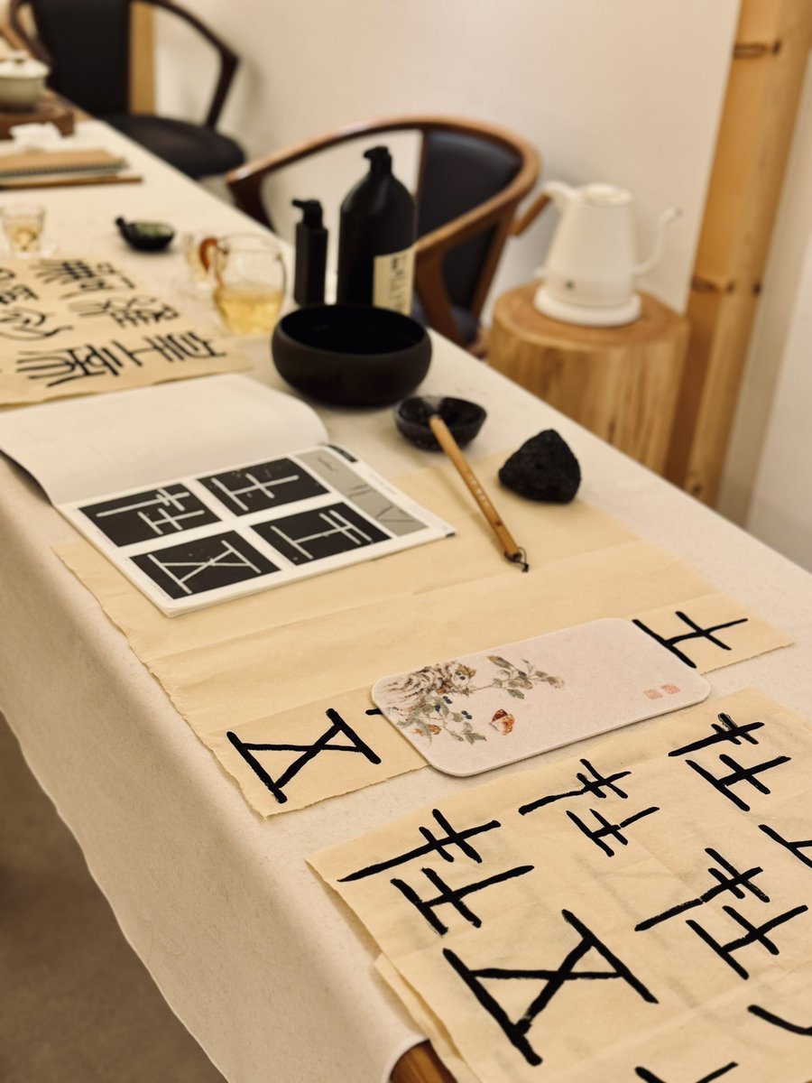 차랑 茶浪 tweet media