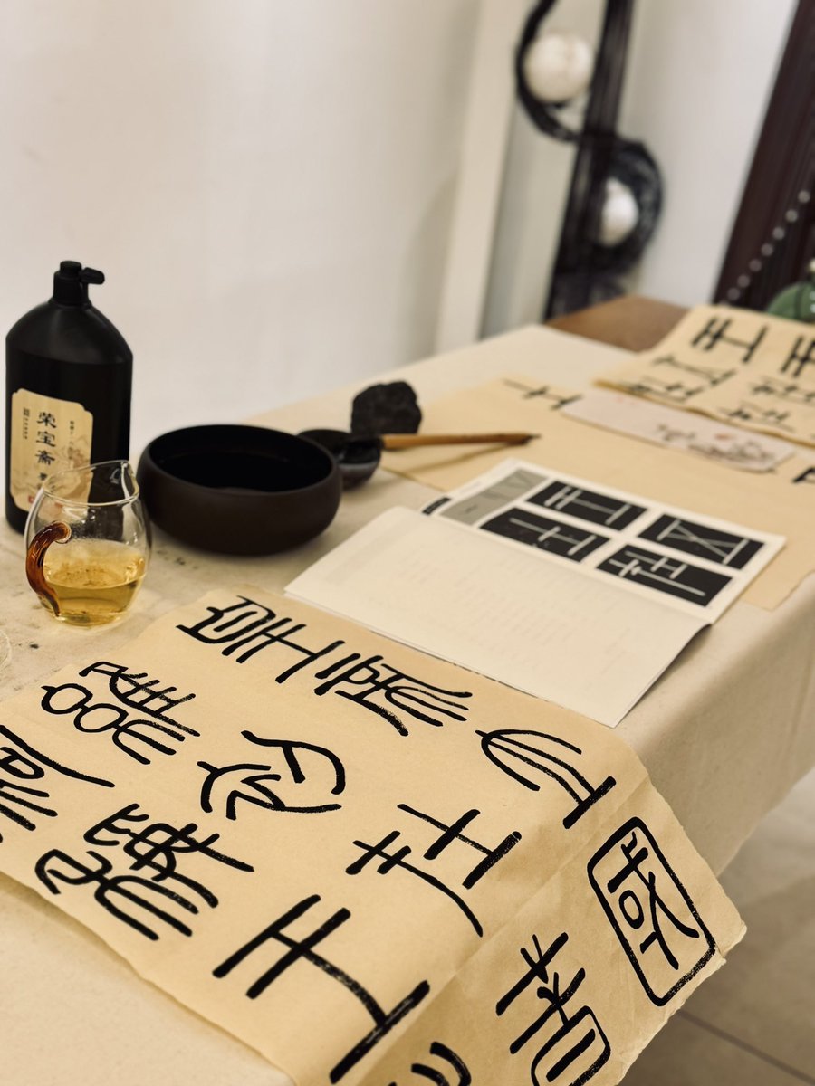 차랑 茶浪 tweet media