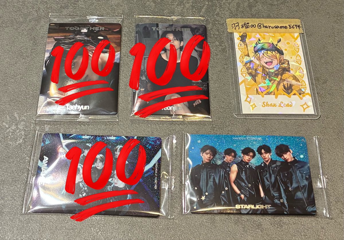 羽瑠∞ tweet media