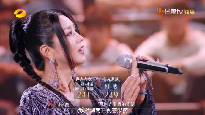 Leslie S. tweet media