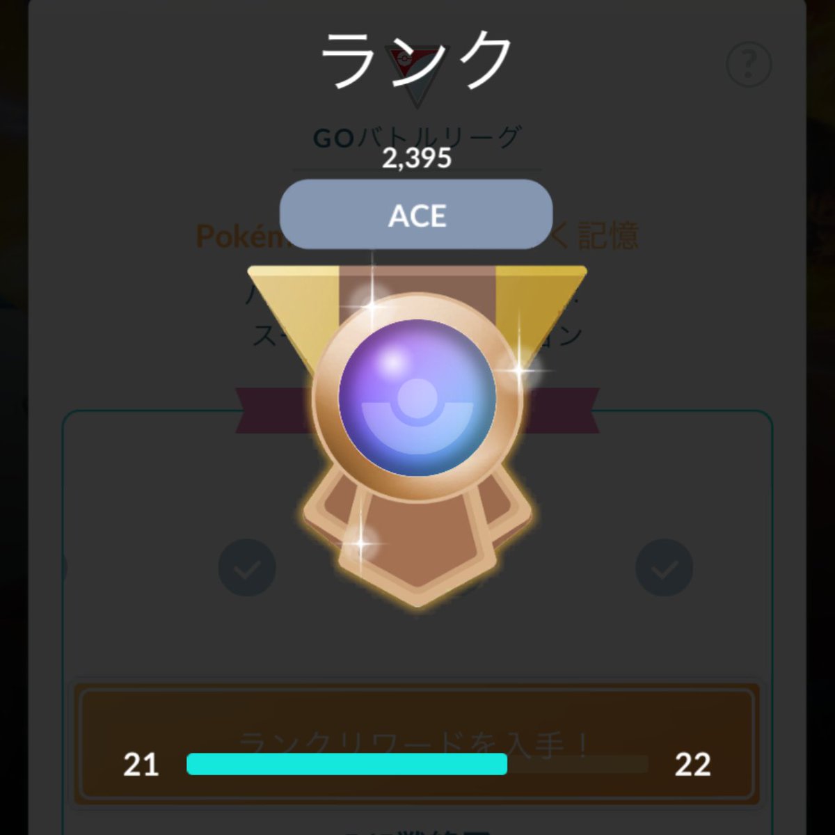 タツ@タッちゃんねる tweet media