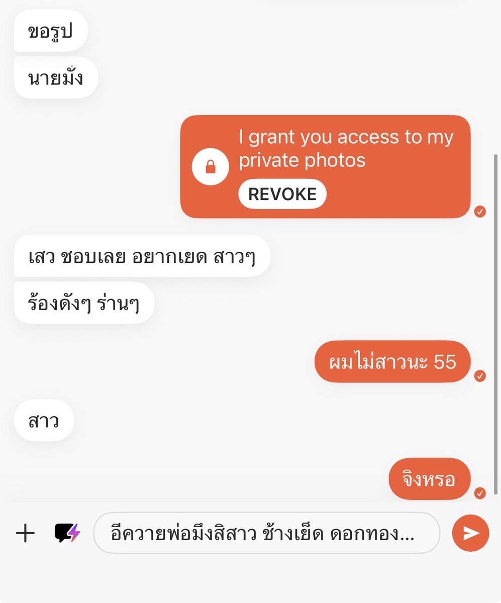 pleum_plum's tweet photo. https://t.co/eyVJlG2rSq