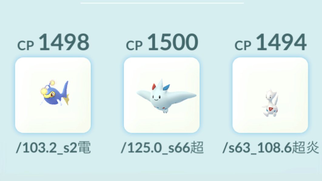 タツ@タッちゃんねる tweet media