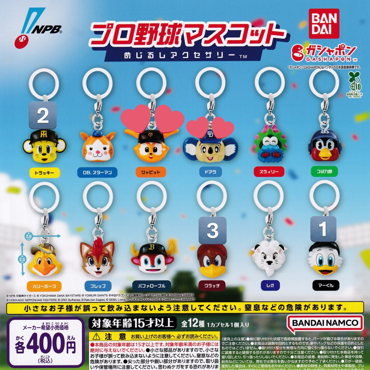 🐈⋆꙳ tweet media