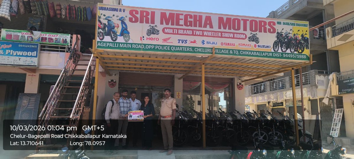 CHICKBALAPUR DIST CHILD LABOUR ERADICATION PROJECT tweet media
