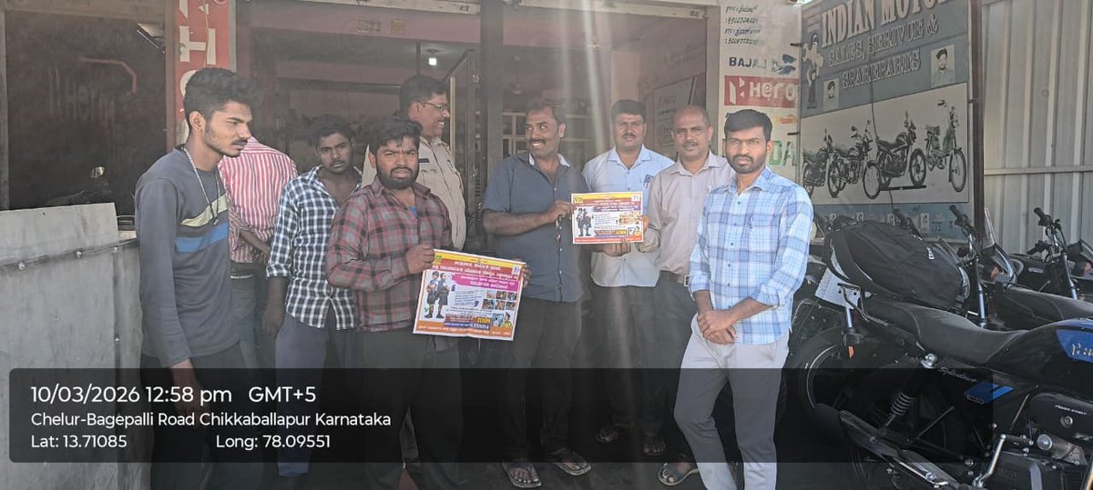 CHICKBALAPUR DIST CHILD LABOUR ERADICATION PROJECT tweet media