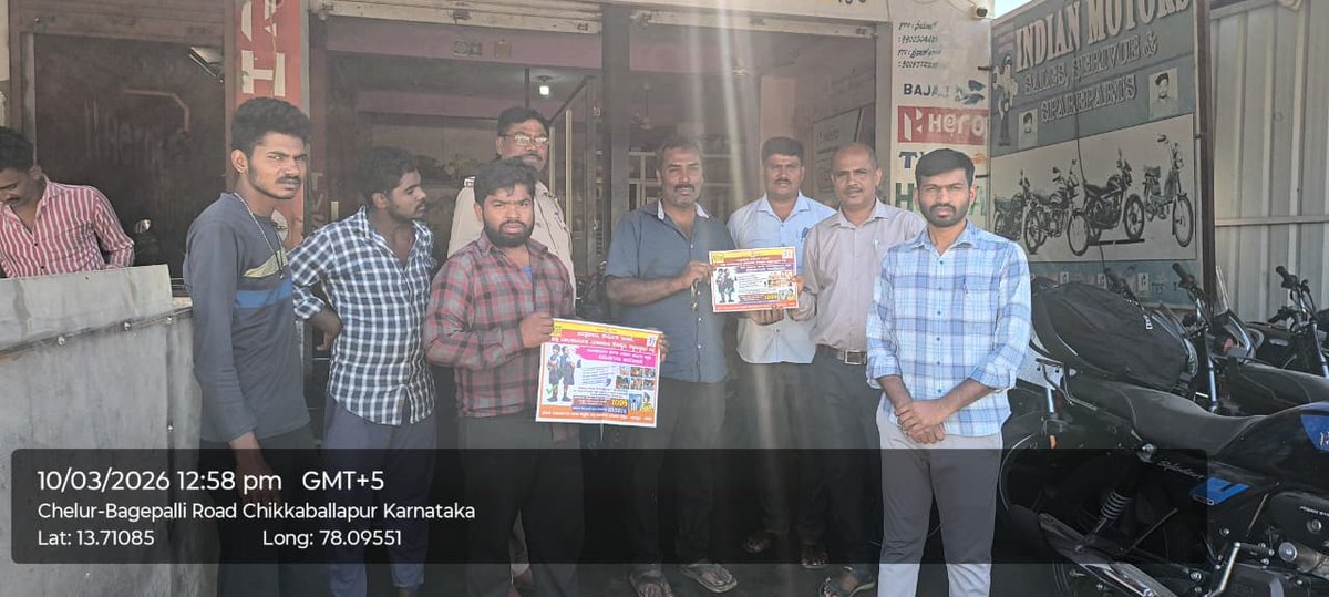 CHICKBALAPUR DIST CHILD LABOUR ERADICATION PROJECT tweet media