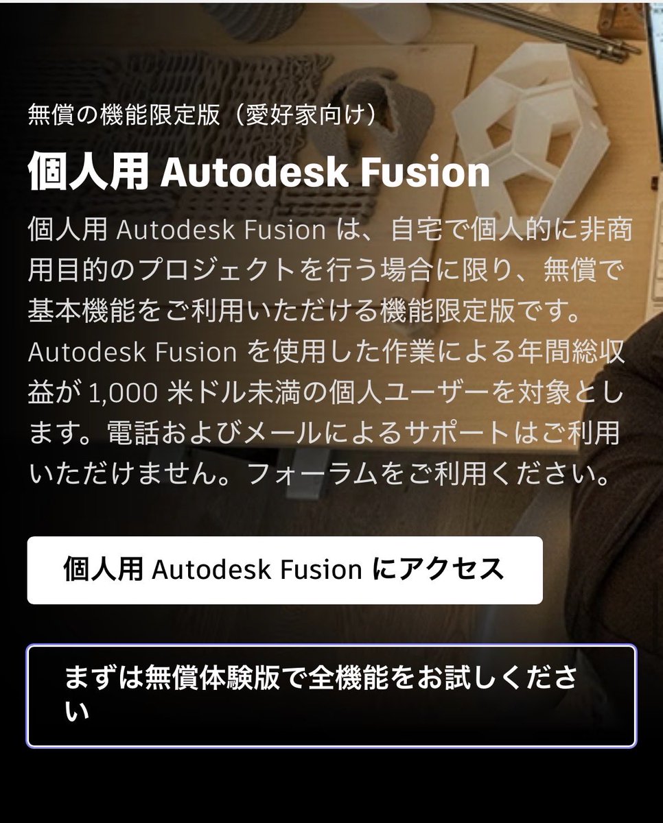 ボドざき tweet media