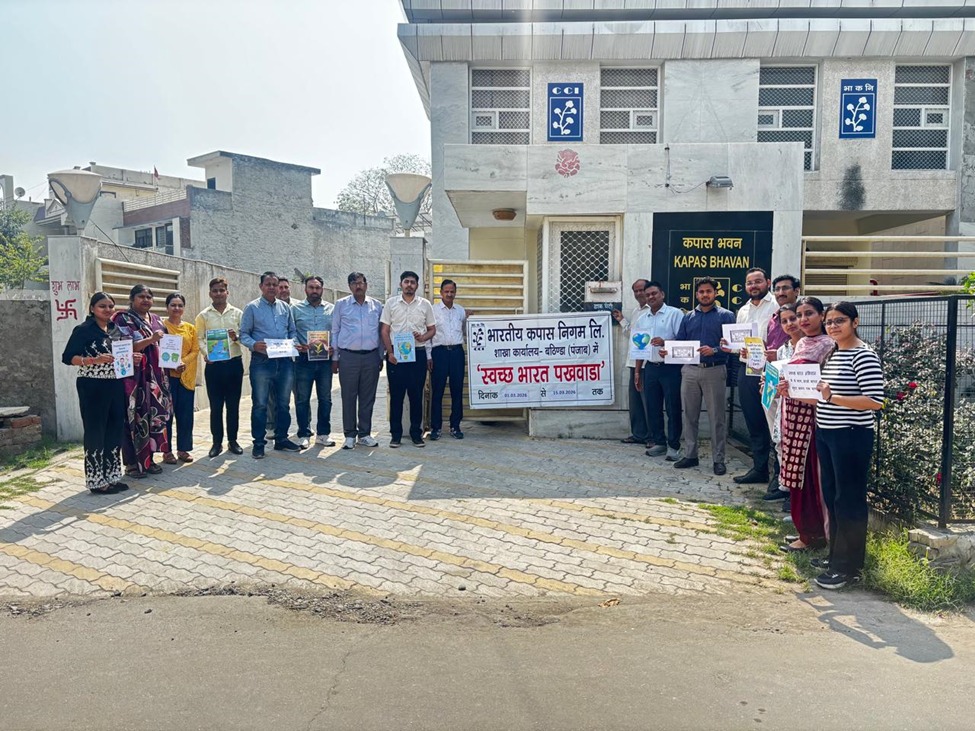 Cotton Corporation Of India Ltd. tweet media