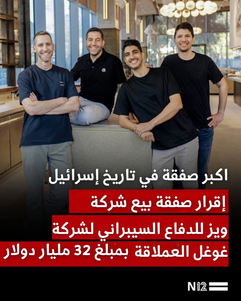 Sherif KMT tweet media