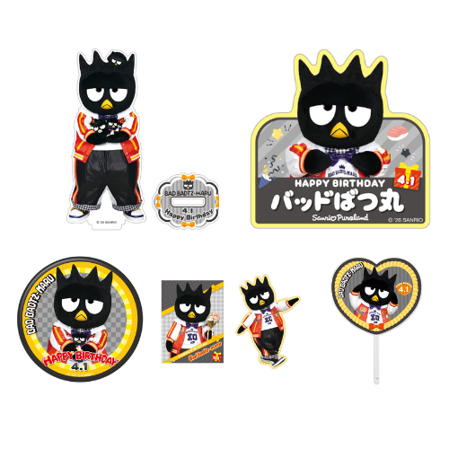 ⚠️新商品【予告】📣🆕／ サンリオピューロランドにて「バッドばつ丸