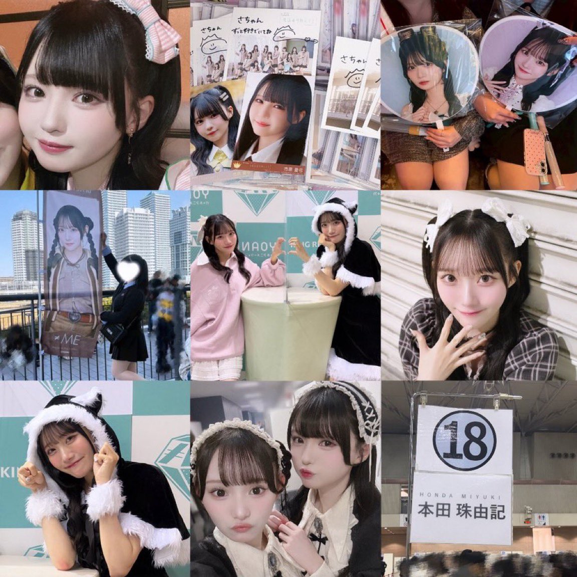 さちゃんこ tweet media