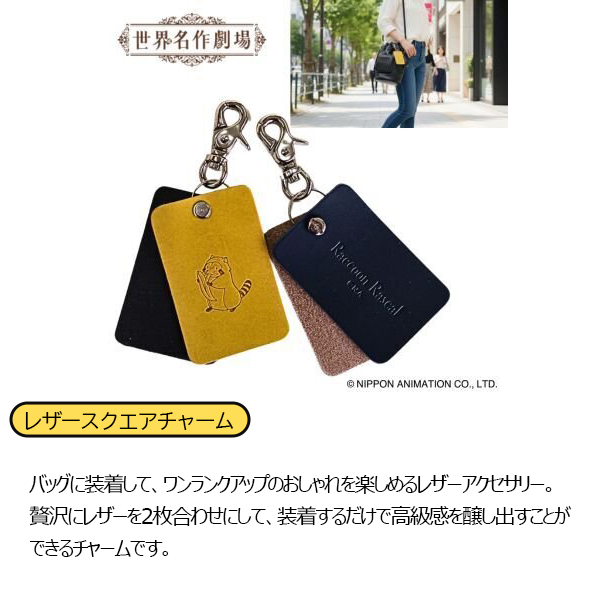 ラスカル（公式）🌽 tweet media