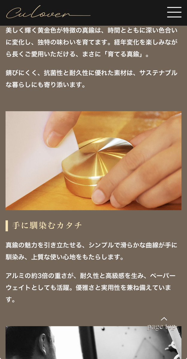 株式会社松長鐵工(溶接修行中) tweet media