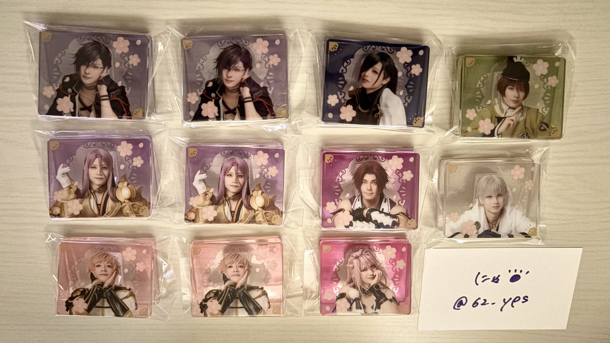 にゃ🐾（とりひき） tweet media