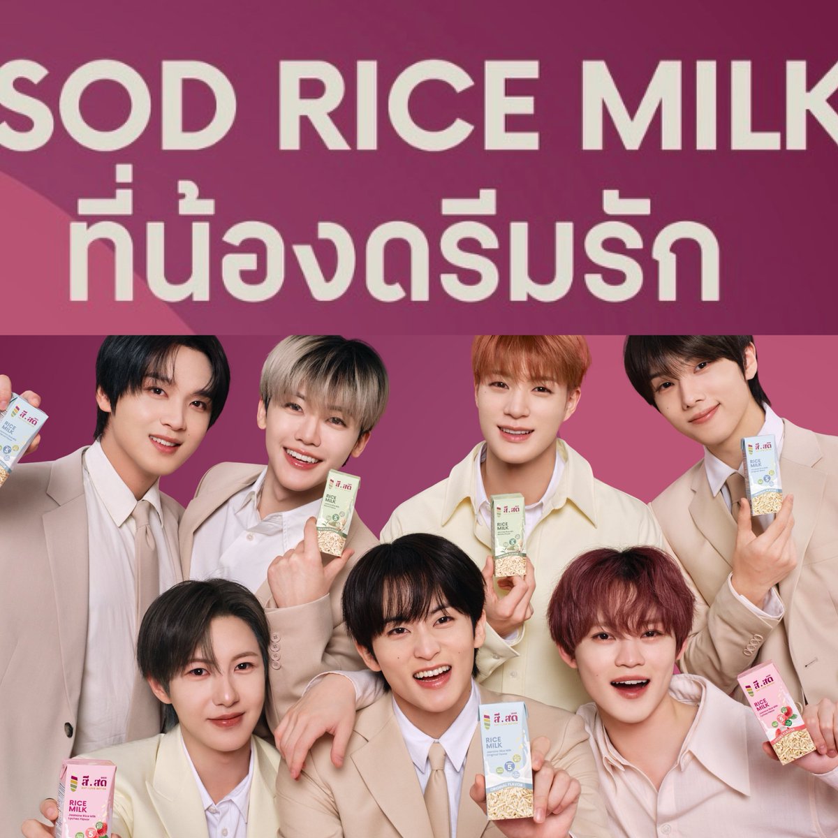 น้องดรีม : พี่ดรีม

คนไทย : น้องดรีม 

55555555555555555555555555555555555555555555555555555555555555555555