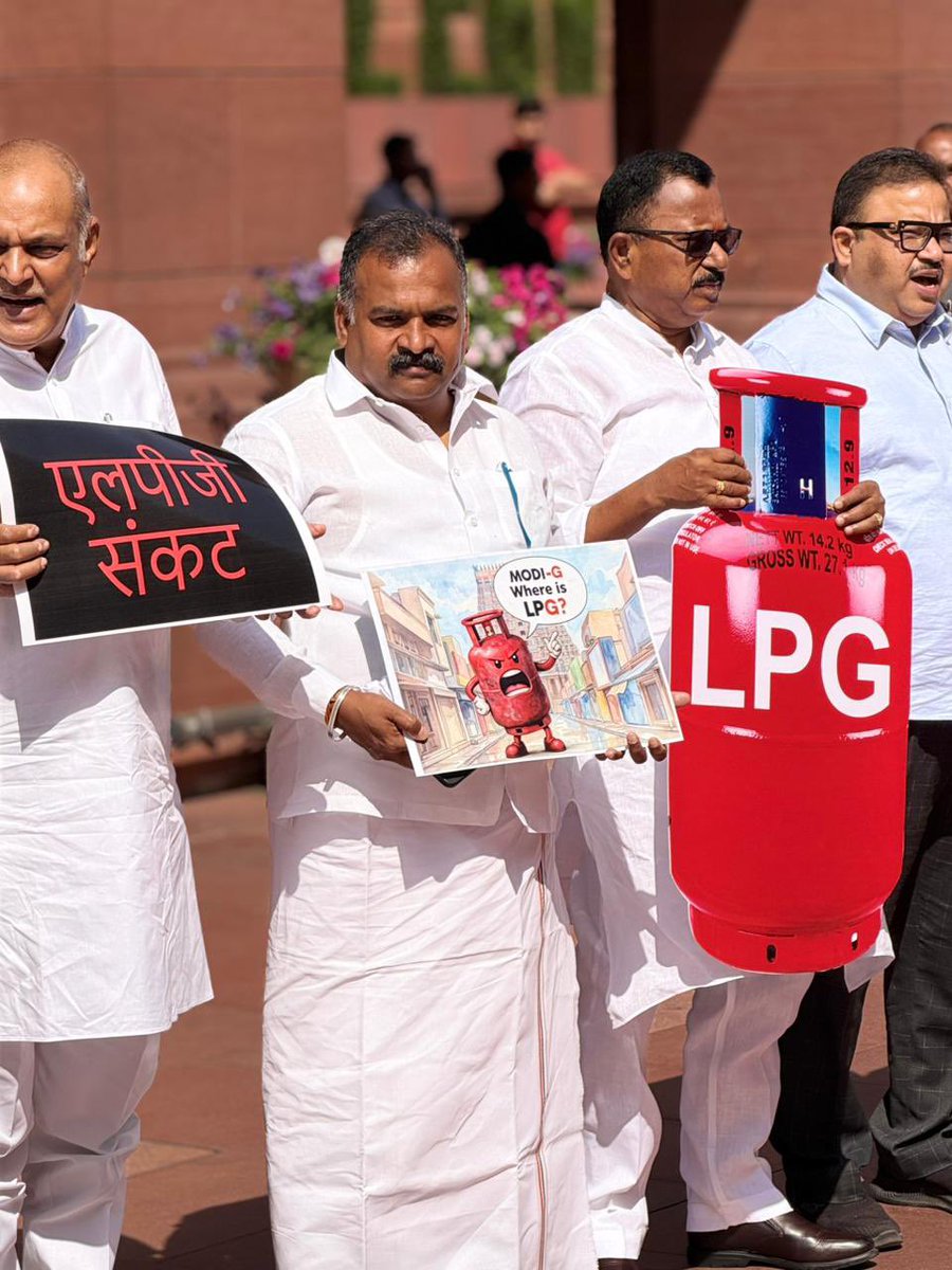 Manickam Tagore .B🇮🇳மாணிக்கம் தாகூர்.ப tweet media