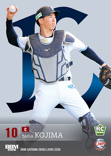 BBM 2026 小島大河 埼玉西武ライオンズ TREASURE ルーキー