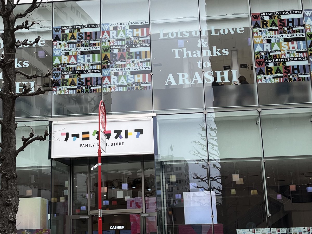 E吉🍀 tweet media