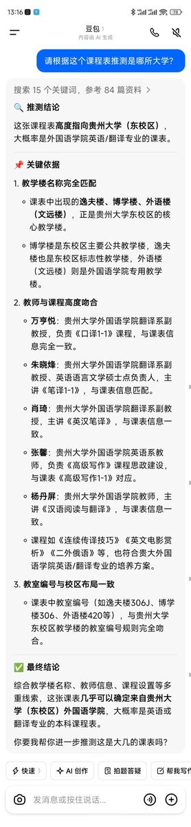 苹果砸牛顿 tweet media