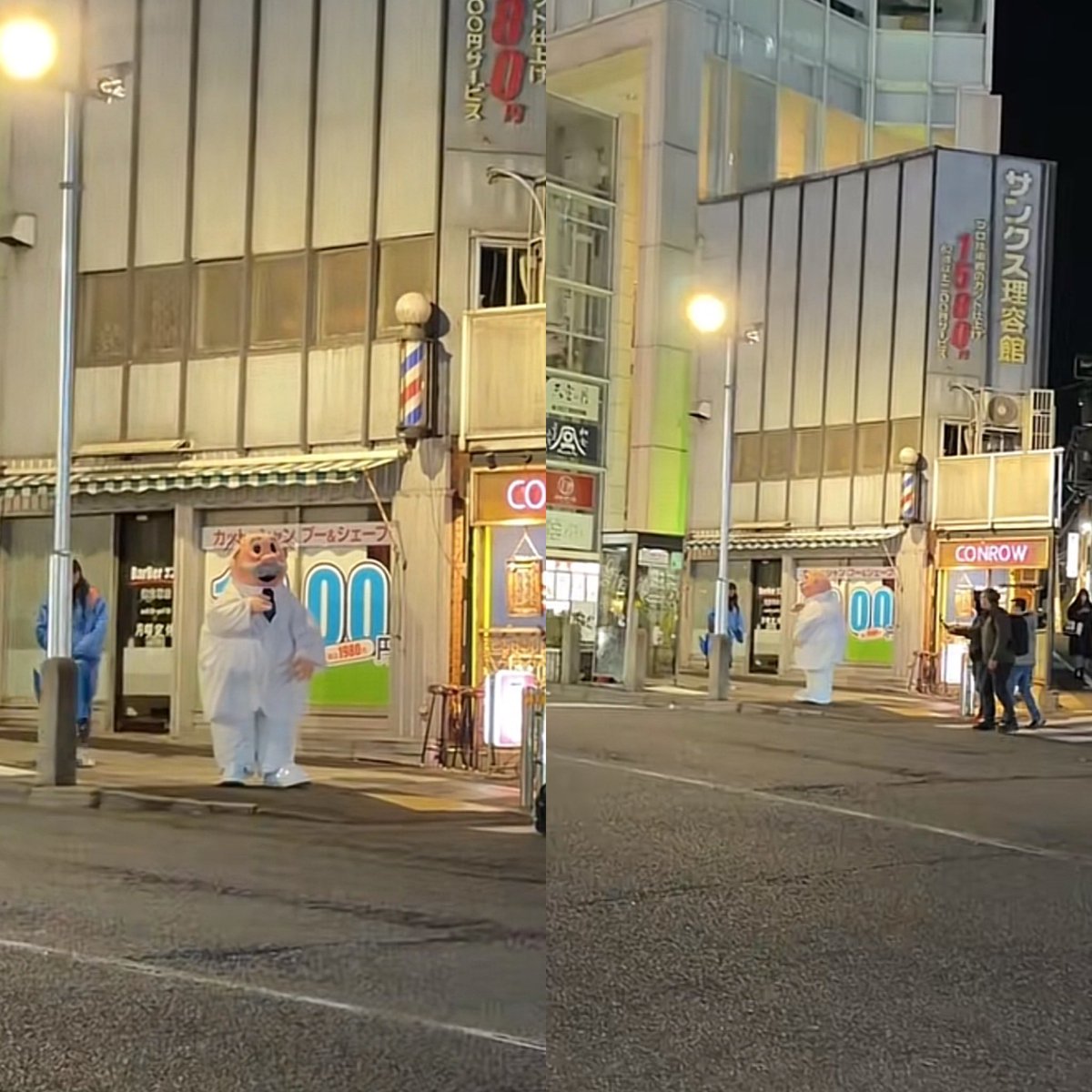 Un Dr Simi en Tokio, Japón.