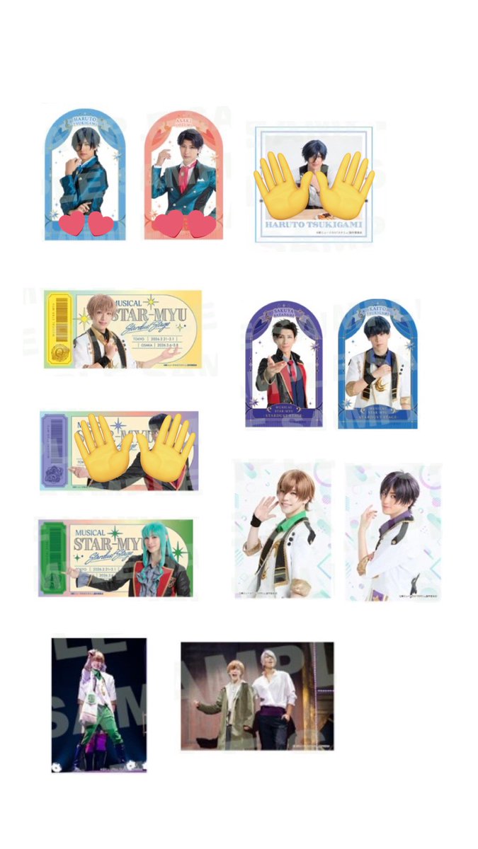 ヨイチ tweet media