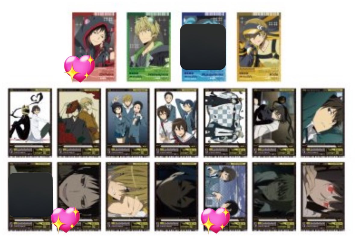 kk0st_'s tweet photo. デュラララ!! タワレコ ポップアップショップ アニマルサイバー 交換・譲渡募集

譲：画像参照
求：折原臨也

郵送、都内手渡し(本日or14日池袋、他要相談)。
描き下ろし絵柄優先。一部お声掛け予定のものはお返事にお時間頂く場合がございます。
検索からもお気軽に宜しくお願いします。 https://t.co/nskGCjZoaB