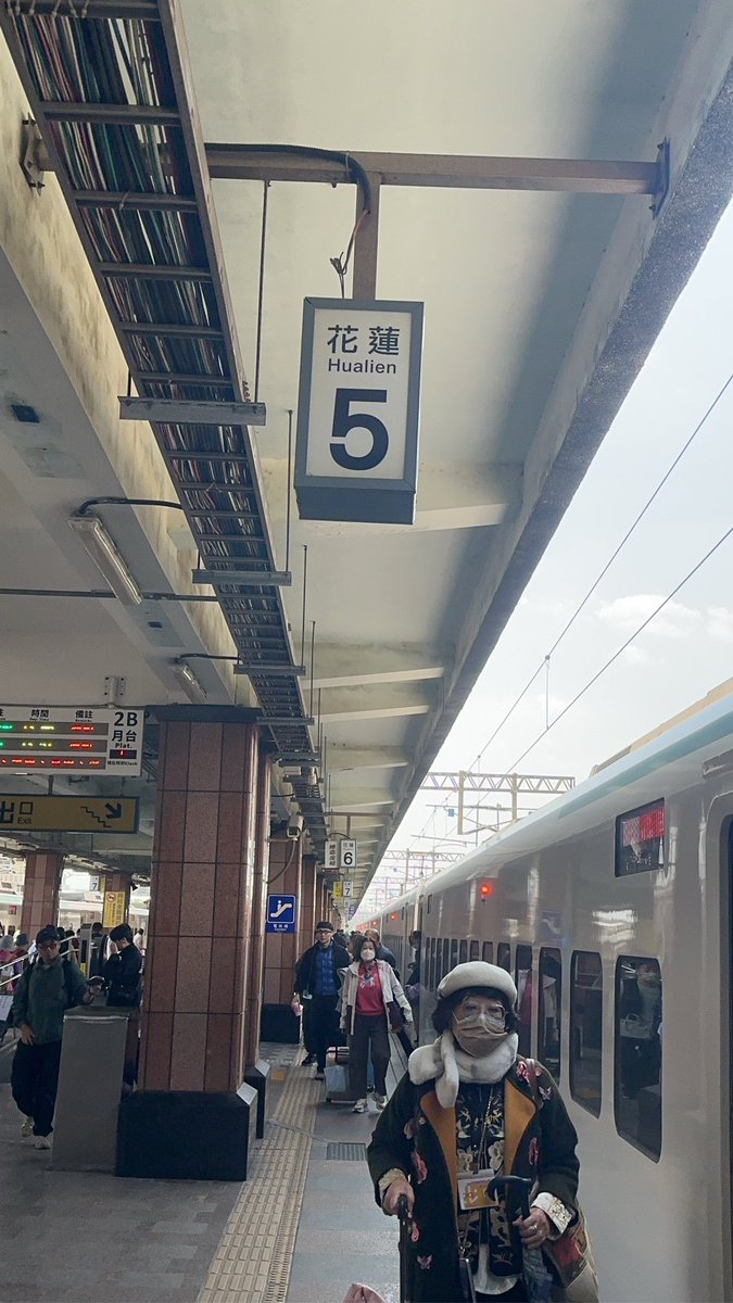 top1070826's tweet photo. #花蓮 https://t.co/efwcLt4cNv