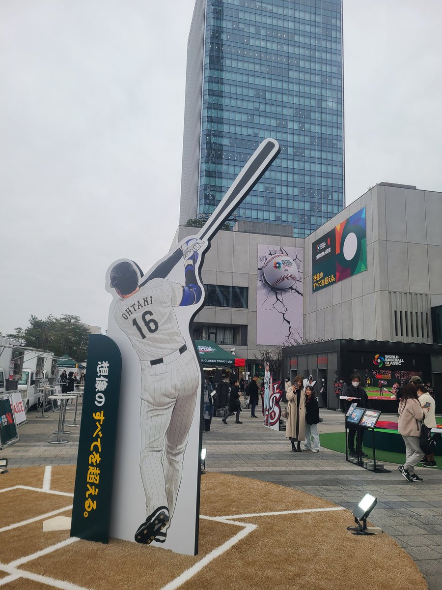 cosmic_power_'s tweet photo. 来たよーー✨🎼.•*¨*🌟¸¸🎶✨🎼.•*¨*🌟¸¸🎶✨🎼.•*¨*🌟
マイアミでも頑張れー🙌🙌🙌

#ワールドベースボールクラシック https://t.co/PnqTdPjd1S
